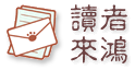 Ū�̨��E